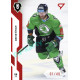 2022/23 Sportzoo ELH 1. série #063 David Štich Red xx/49