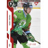 2022/23 Sportzoo ELH 1. série #068 Pavel Kousal Red xx/49