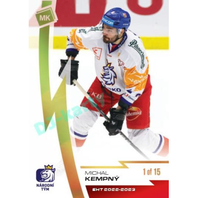 2023 MK reprezentace #14 Michal Kempný Gold parallel 1 of 15