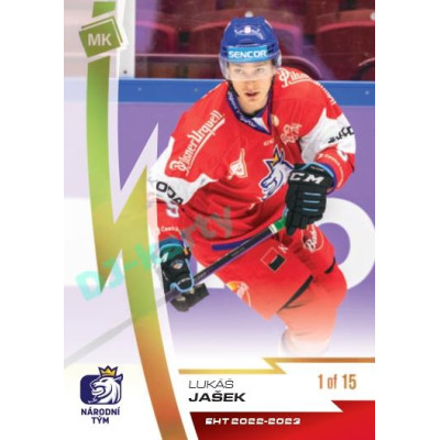 2023 MK reprezentace #21 Lukáš Jašek Gold parallel 1 of 15