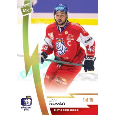 2023 MK reprezentace #25 Jan Kovář Gold parallel 1 of 15