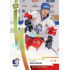 2023 MK reprezentace #29 Adam Najman Gold parallel 1 of 15