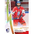 2023 MK reprezentace #35 Libor Zábranský Gold parallel 1 of 15