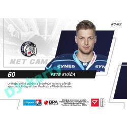 2021/22 Sportzoo TIPSPORT ELH 2. série #NC-02 Petr Kváča Net Cam