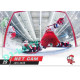 2021/22 Sportzoo TIPSPORT ELH 2. série #NC-11 Jan Lukáš Net Cam