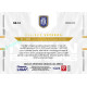 2024/25 Sportzoo Chance Liga 2. série #NB-14 Dalibor Večerka New Beginning
