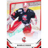2021/22 Sportzoo TIPSPORT ELH 2. série #321 Branislav Konrád
