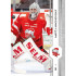 2024/25 Sportzoo ELH 1. serie #163 Matěj Machovský