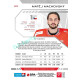 2024/25 Sportzoo ELH 1. serie #163 Matěj Machovský