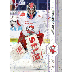 2024/25 Sportzoo ELH 1. serie #164 Jakub Sedláček Puck Marks