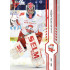 2024/25 Sportzoo ELH 1. serie #164 Jakub Sedláček Red Sparks