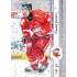 2024/25 Sportzoo ELH 1. serie #165 Tomáš Černý Puck Marks