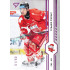 2024/25 Sportzoo ELH 1. serie #165 Tomáš Černý Purple Iceberg xx/60