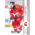 2024/25 Sportzoo ELH 1. serie #165 Tomáš Černý