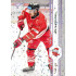 2024/25 Sportzoo ELH 1. serie #167 Jiří Ondrušek Puck Marks