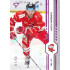 2024/25 Sportzoo ELH 1. serie #168 Alex Rašner Purple Iceberg xx/60