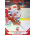 2021/22 Sportzoo TIPSPORT ELH 2. série #324 Lukáš Klimek Red xx/49
