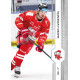 2024/25 Sportzoo ELH 1. serie #166 Marek Korenčík