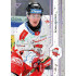 2024/25 Sportzoo ELH 1. serie #169 Adam Rutar Puck Marks