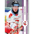 2024/25 Sportzoo ELH 1. serie #169 Adam Rutar Purple Iceberg xx/60