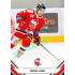 2021/22 Sportzoo TIPSPORT ELH 2. série #325 Michal Kunc