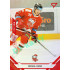 2021/22 Sportzoo TIPSPORT ELH 2. série #325 Michal Kunc Red xx/49