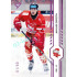 2024/25 Sportzoo ELH 1. serie #171 Jakub Sirota Purple Iceberg xx/60