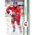 2024/25 Sportzoo ELH 1. serie #171 Jakub Sirota Green Glitter xx/30