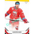 2021/22 Sportzoo TIPSPORT ELH 2. série #326 Silvester Kusko