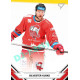 2021/22 Sportzoo TIPSPORT ELH 2. série #326 Silvester Kusko