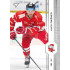 2024/25 Sportzoo ELH 1. serie #168 Alex Rašner