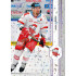 2024/25 Sportzoo ELH 1. serie #173 Jan Káňa Puck Marks