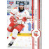 2024/25 Sportzoo ELH 1. serie #174 Jan Knotek Red Sparks