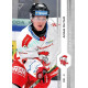 2024/25 Sportzoo ELH 1. serie #169 Adam Rutar