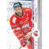 2024/25 Sportzoo ELH 1. serie #178 Lukáš Nahodil Puck Marks