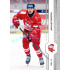 2024/25 Sportzoo ELH 1. serie #171 Jakub Sirota