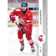 2024/25 Sportzoo ELH 1. serie #171 Jakub Sirota