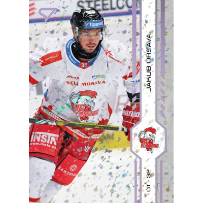 2024/25 Sportzoo ELH 1. serie #180 Jakub Orsava Puck Marks