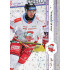 2024/25 Sportzoo ELH 1. serie #180 Jakub Orsava Puck Marks