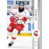 2024/25 Sportzoo ELH 1. serie #174 Jan Knotek