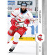 2024/25 Sportzoo ELH 1. serie #174 Jan Knotek