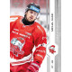 2024/25 Sportzoo ELH 1. serie #175 Michal Kunc