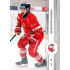 2024/25 Sportzoo ELH 1. serie #176 Silvester Kusko
