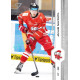 2024/25 Sportzoo ELH 1. serie #179 Jakub Navrátil