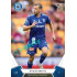 2021/22 Sportzoo Fortuna Liga Radim Breite #178