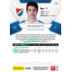 2021/22 Sportzoo Fortuna Liga 2. série #232 David Buchta