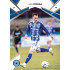 2024/25 Sportzoo Chance Liga 2. série #298 Jan Sýkora