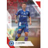 2022/23 Sportzoo Fortuna Liga 2. série #293 Jan Vodháněl Red xx/49