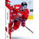 2022/23 Sportzoo ELH 2. série #326 Michal Kunc