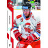 2022/23 Sportzoo ELH 2. série #323 Alex Rašner